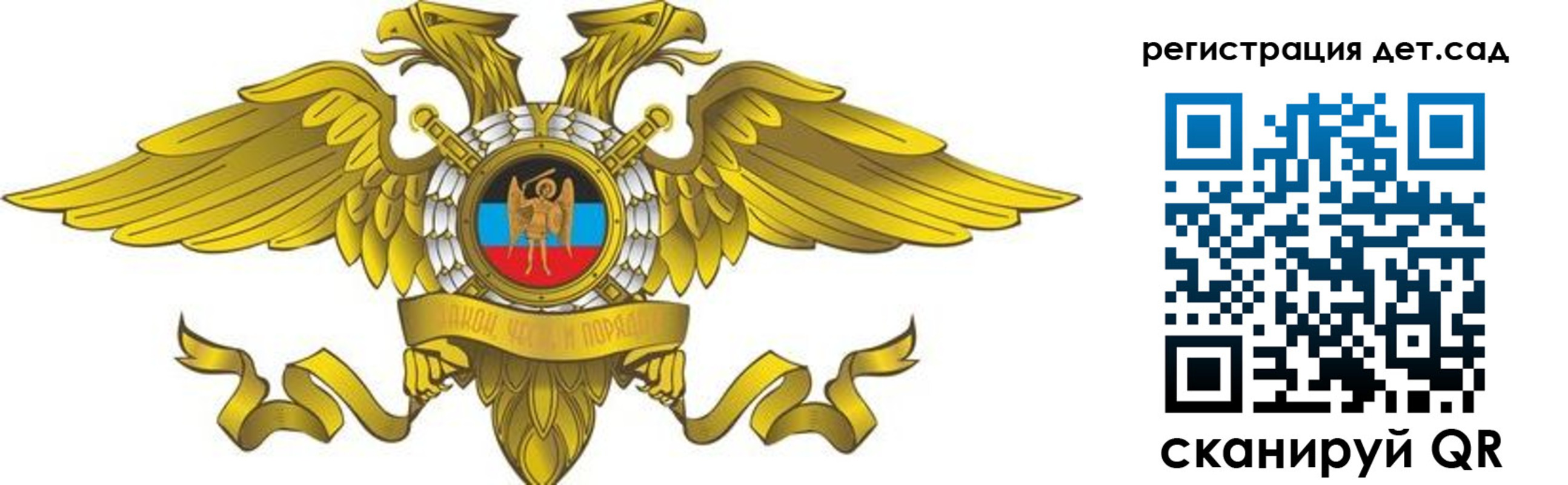 пропишу в квартире в Усмани